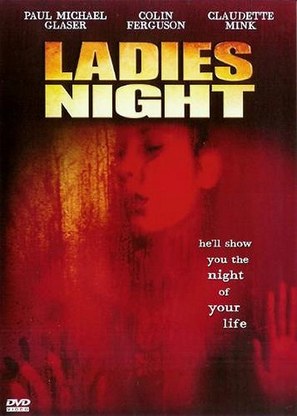Ladies Night - Movie Cover (thumbnail)