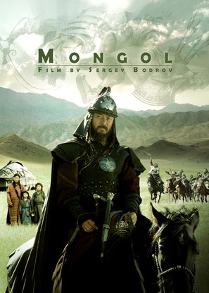 Mongol - poster (thumbnail)