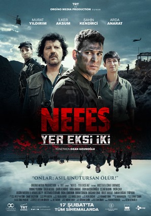 Yer Eksi Iki - Turkish Movie Poster (thumbnail)