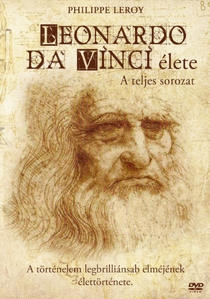 La vita di Leonardo Da Vinci - Hungarian Movie Cover (thumbnail)