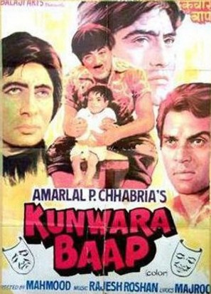 Kunwara Baap - Indian Movie Poster (thumbnail)