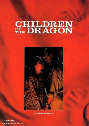&quot;Children of the Dragon&quot; - British Movie Cover (thumbnail)