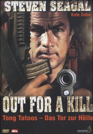 Out For A Kill - German poster (thumbnail)