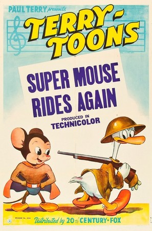 Super Mouse Rides Again - Movie Poster (thumbnail)