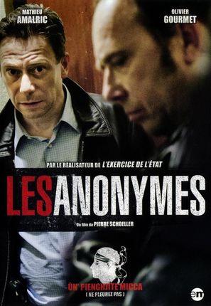 Les anonymes - French DVD movie cover (thumbnail)