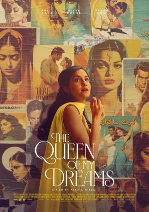 The Queen of My Dreams - Canadian Movie Poster (thumbnail)