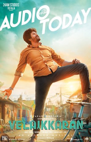 Velaikkaran - Indian Movie Poster (thumbnail)