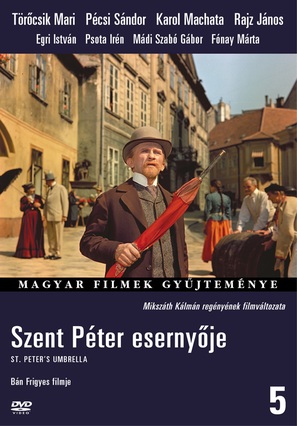 Szent P&eacute;ter eserny&ouml;je - Hungarian Movie Cover (thumbnail)