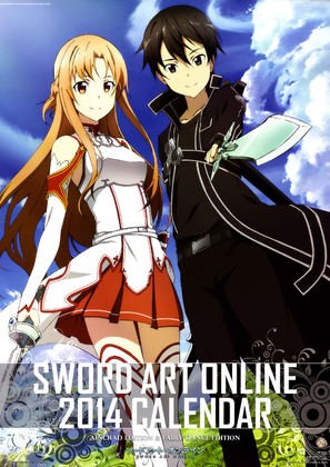 &quot;Sword Art Online&quot; - Japanese Movie Poster (thumbnail)