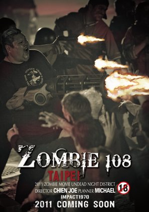 Zombie 108 - Movie Poster (thumbnail)