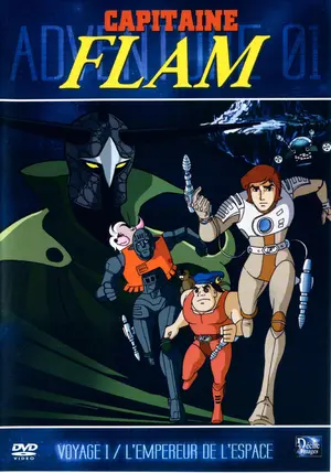 Captain Future 1978 French Dvd Movie Cover Captain Future 1978 French Dvd Movie Cover