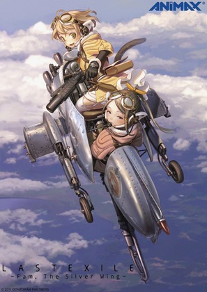 &quot;Last Exile: Gin&#039;yoku no Fam&quot; - Japanese Movie Poster (thumbnail)