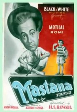 Mastana - Indian Movie Poster (thumbnail)