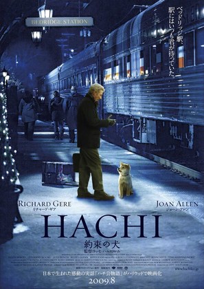 Hachi: A Dog&#039;s Tale - Japanese Movie Poster (thumbnail)