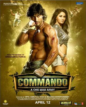 Commando - Indian Movie Poster (thumbnail)