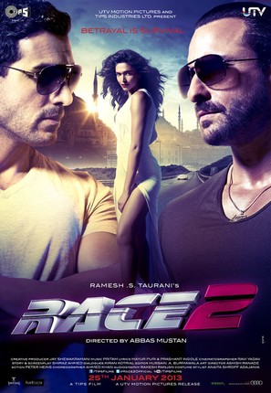 Race 2 - Indian Movie Poster (thumbnail)