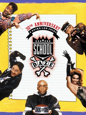 School Daze - Movie Cover (thumbnail)