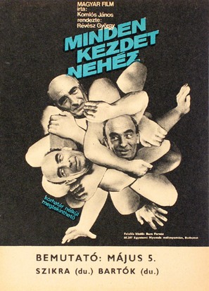 Minden kezdet neh&eacute;z - Hungarian Movie Poster (thumbnail)