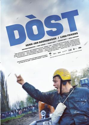 D&ograve;st - Dutch Movie Poster (thumbnail)