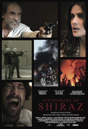 Septembers of Shiraz - Movie Poster (thumbnail)