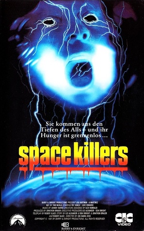 Not of This World - German VHS movie cover (thumbnail)