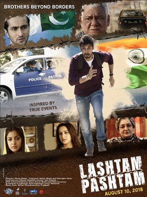 Lashtam Pashtam - Indian Movie Poster (thumbnail)