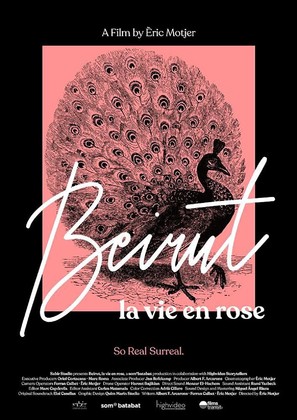 Beirut, la vie en rose - International Movie Poster (thumbnail)