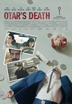 Otar&#039;s Death - International Movie Poster (thumbnail)