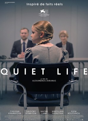 Quiet Life - French Movie Poster (thumbnail)