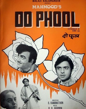 Do Phool - Indian Movie Poster (thumbnail)