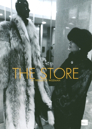 The Store - British Movie Cover (thumbnail)