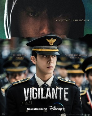 Vigilante - Movie Poster (thumbnail)