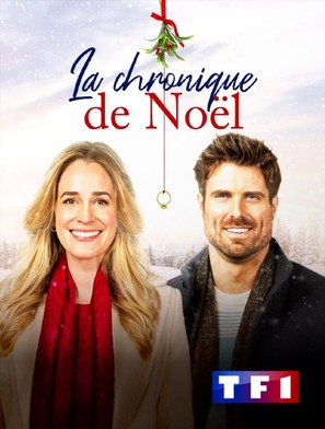 Dear Christmas Hearts - French Video on demand movie cover (thumbnail)