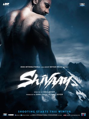 Shivay - Indian Movie Poster (thumbnail)
