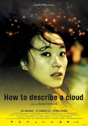 How to Describe a Cloud - Dutch Movie Poster (thumbnail)