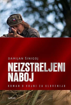 1991: The Unshot Bullet - Slovenian Movie Poster (thumbnail)