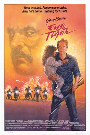 Eye of the Tiger - Movie Poster (thumbnail)