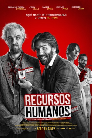 Recursos Humanos - Mexican Movie Poster (thumbnail)