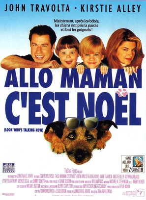 Look Who&#039;s Talking Now - French Movie Poster (thumbnail)