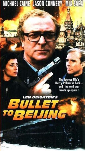 Bullet to Beijing - VHS movie cover (thumbnail)