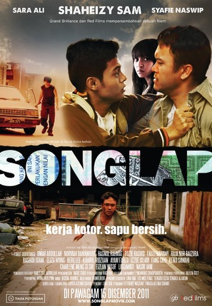 Songlap - Malaysian Movie Poster (thumbnail)