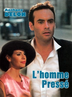 L&#039;homme press&eacute; - French Movie Cover (thumbnail)