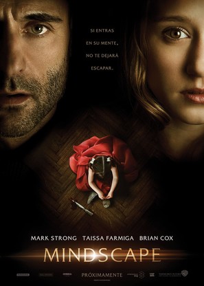 Mindscape - Spanish Movie Poster (thumbnail)