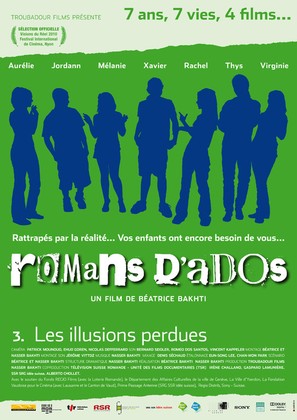 Romans d&#039;ados 2002-2008: 3. Les illusions perdues - French Movie Poster (thumbnail)