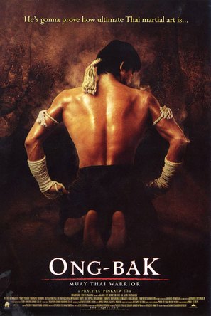 Ong-bak - Movie Poster (thumbnail)