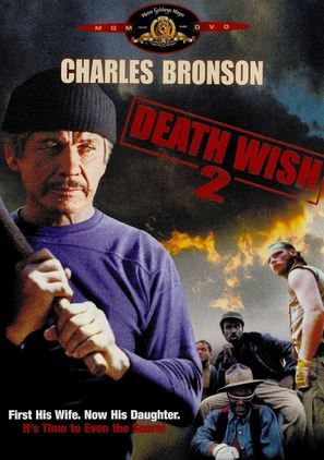 Death Wish II - DVD movie cover (thumbnail)