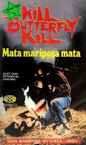 Kill Butterfly Kill - Spanish VHS movie cover (thumbnail)