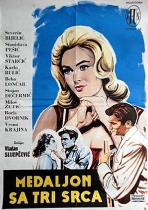 Medaljon sa tri srca - Yugoslav Movie Poster (thumbnail)