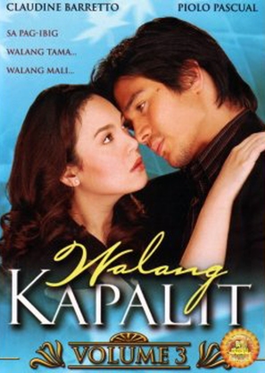 &quot;Walang kapalit&quot; - Philippine Movie Cover (thumbnail)