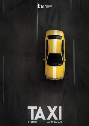 Taxi - Iranian Movie Poster (thumbnail)